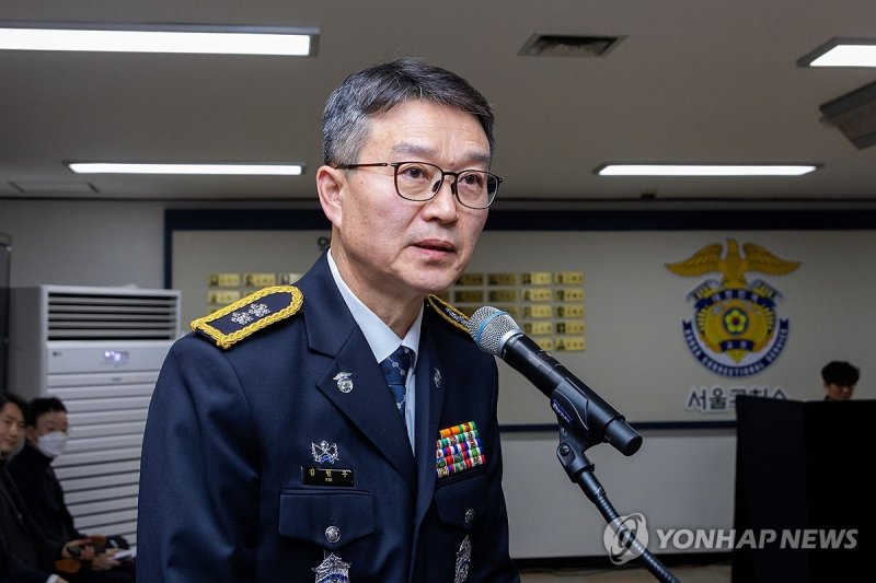 김현우 전 서울구치소장 (출처=연합뉴스)