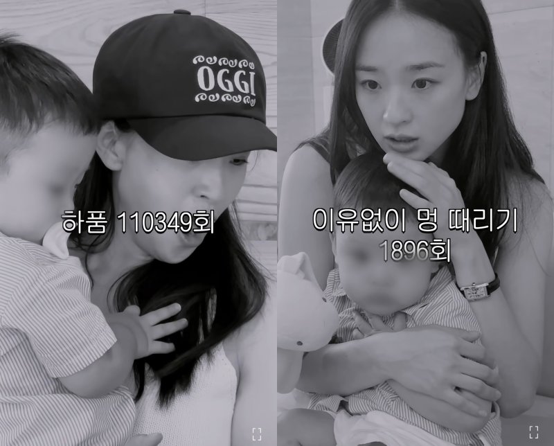 손연재, 1살 子과 제주도 여행…늘씬한 수영복 자태