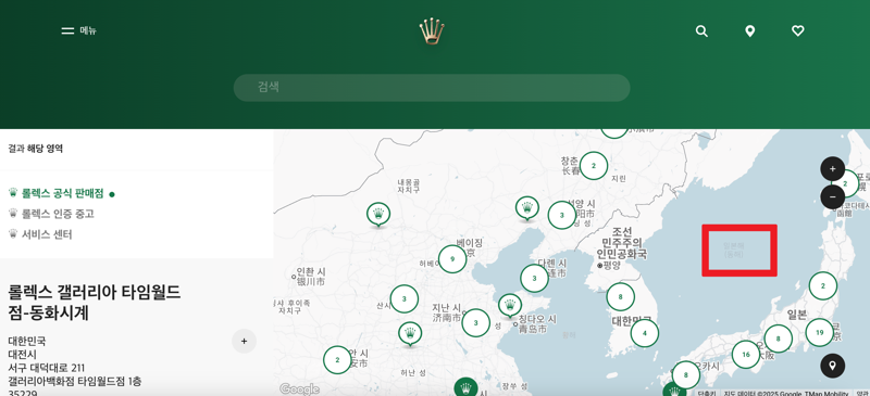 롤렉스 홈페이지 지도에 표기된 일본해(동해). /사진=롤렉스 홈페이지 캡처