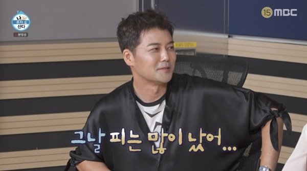 전현무, '나혼산' 운동회 예고…"코쿤, 축구로 제압해"