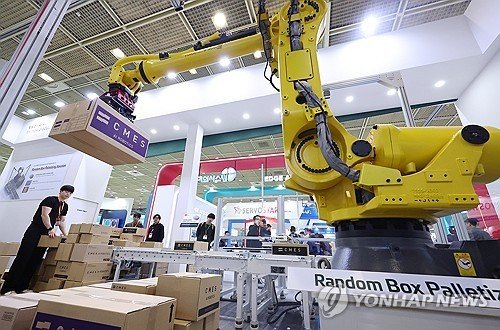 제품 분류와 적재를 자동으로 (출처=연합뉴스)
