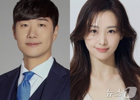 사랑이야 테러야 김다영, 남편 배성재와 신혼 일상…최고치 몸무게 [N샷]