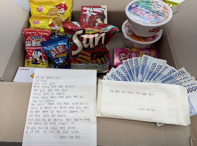 "어린이날 때 과자 못산 게 미안해서"…폐지 모아 또 기부한 세 아이 아빠