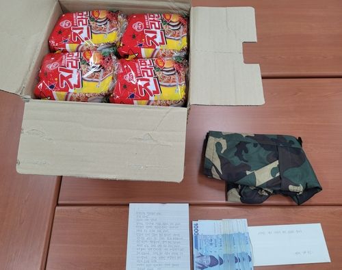 어린이날 때 과자 못산 게 미안해서…폐지 모아 또 기부한 세 아이 아빠