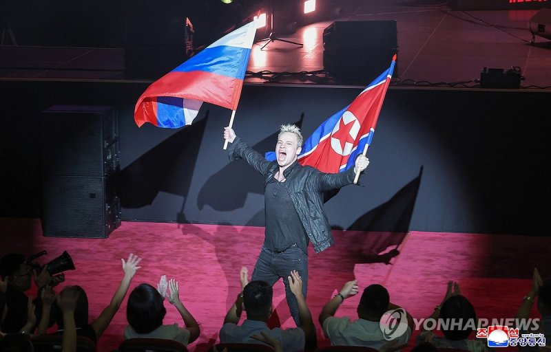 러시아의 경축사절들 경축공연 진행...김정은 관람 (출처=연합뉴스)