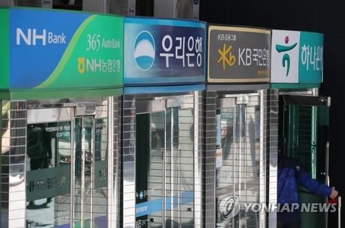 /사진=연합뉴스
