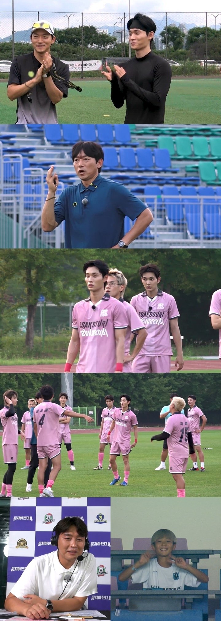 '이동국 子' 시안, '뭉찬4' 뜬다…김용만 스카우트 하자