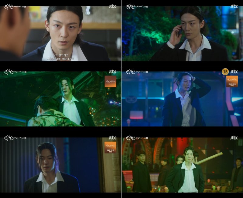 JTBC '착한 사라이브 바카라사이트'