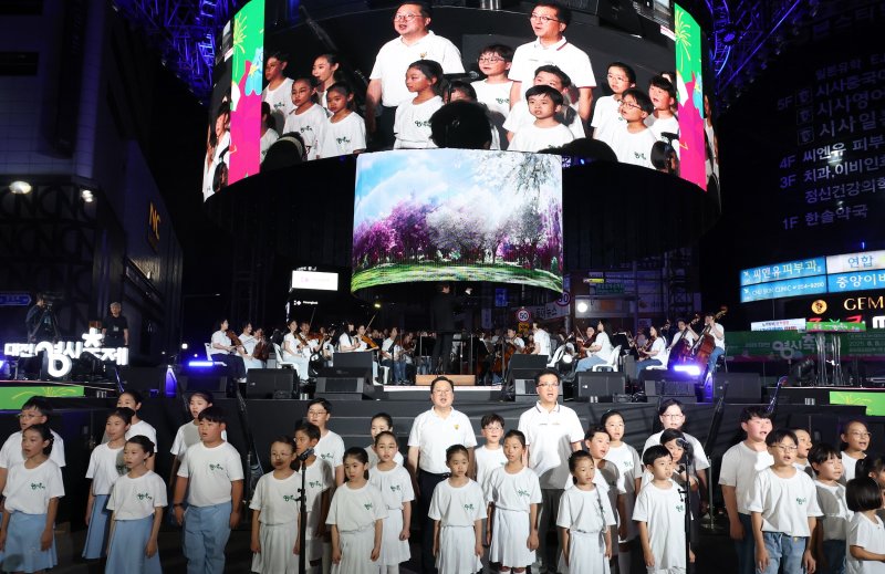 [온라인바카라=뉴시스]온라인바카라 0시 축제가 9일간의 일정을 마치고 16일 폐막했다. (사진=온라인바카라시 제공) 2025. 08. 16 photo@newsus.com *재판매 및 DB 금지