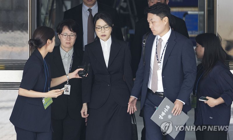 영장실질심사 마친 김건희 여사 (출처=연합뉴스)