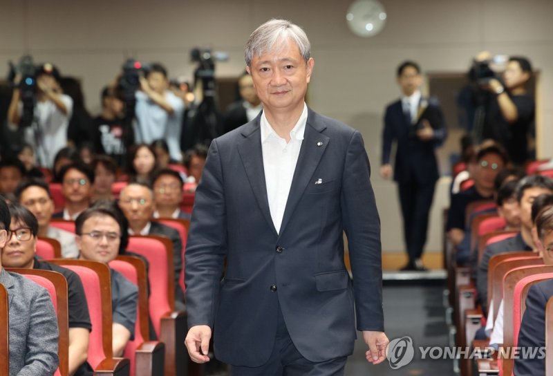 이찬진 신임 금감원장, 취임식 입장 (출처=연합뉴스)