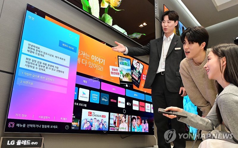 LG전자, 2025년형 올레드 TV 글로벌 본격 출시 (출처=연합뉴스)