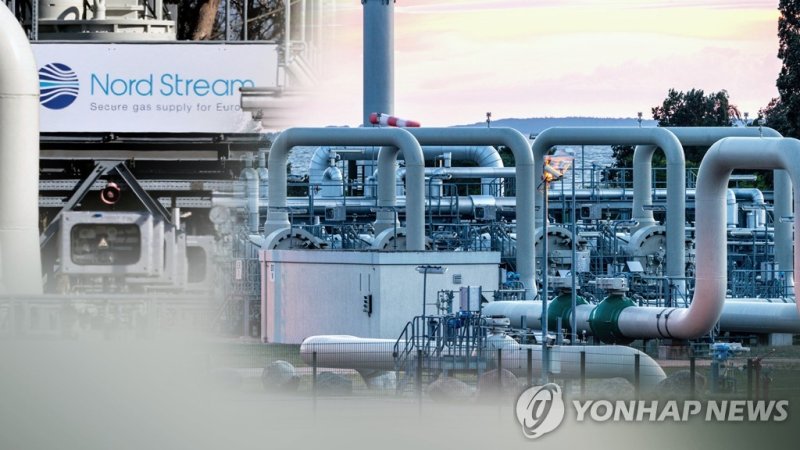 가동이 중단된 노르트스트림-1 가스관 (CG) (출처=연합뉴스)