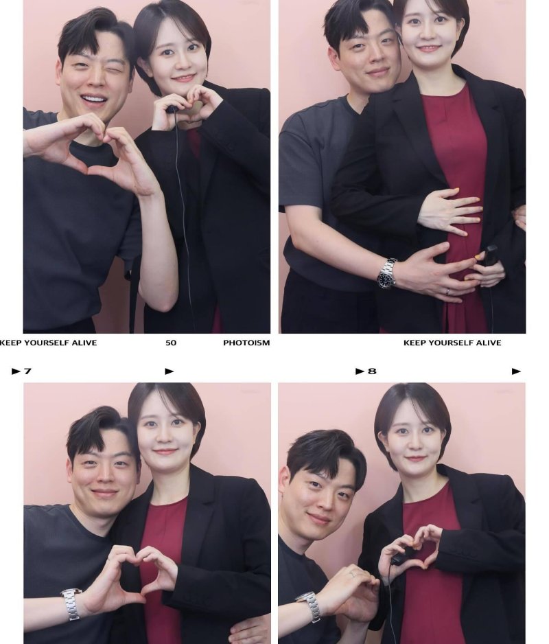 '임신' 김수지 아나, 살짝 드러난 D라인…남편과 하트 가득 [N샷]