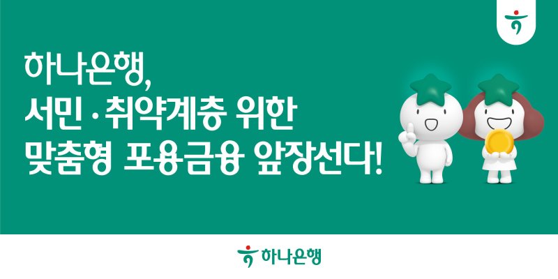 (인기있는바카라사이트 제공)