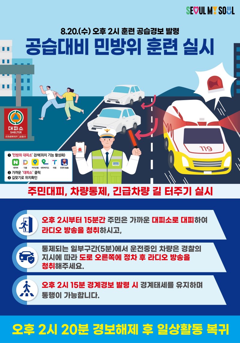 바카라 에볼루션시 제공