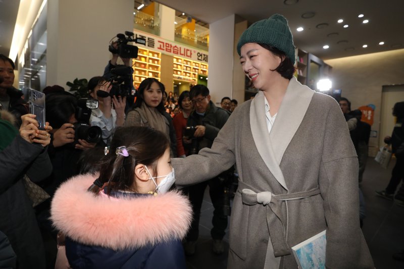 중학생에 둔기 피습 당한 배현진, 1년 반 만에 결국 '수술대'