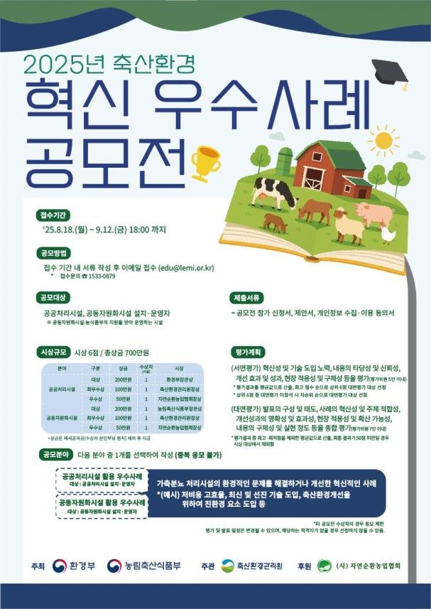 (출처=뉴시스/NEWSIS)