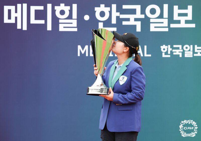 [서울=뉴시스] 한국여자프로골프(KLPGA) 투어 홍정민. (사진=KLPGA 제공) *재판매 및 DB 금지