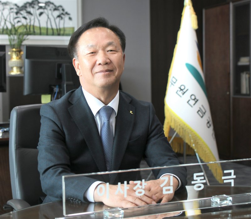 김동극 이사장은 17일 본지와 인터뷰에서 지난 2년간 주요 성과로 고강도 디지털 전환과 고객 중심 디지털 서비스 확대 등을 꼽았다. 공무원연금공단 제공