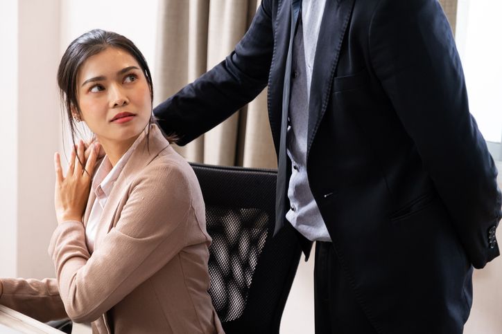 제자 허벅지 안쪽을... 서울대 교수의 만행에 대법 판단이