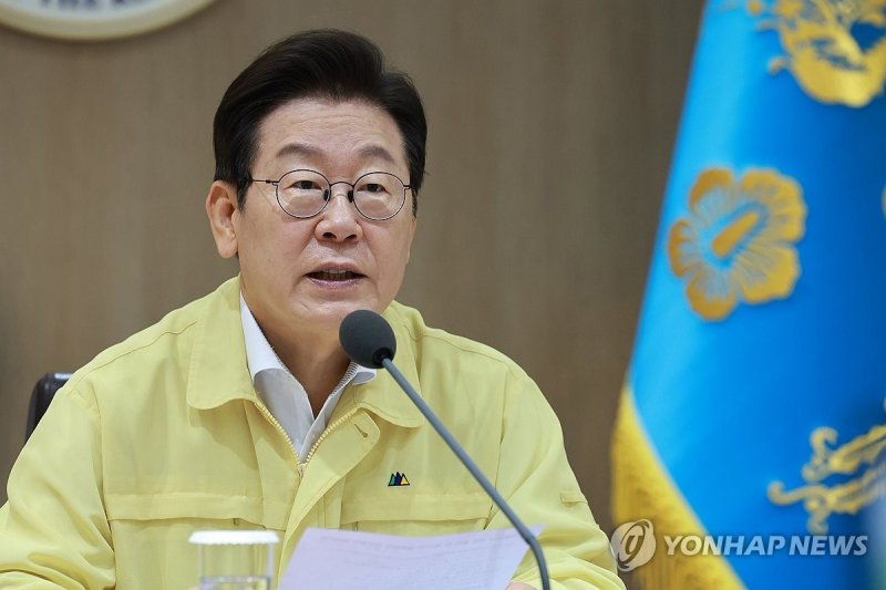 이재명 대통령 을지 국무회의 주재 (출처=연합뉴스)