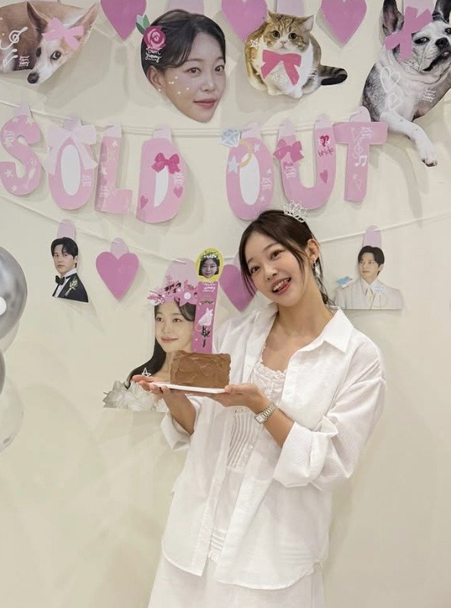 '윤선우♥' 김가은, 10년 열애→결혼…브라이덜 샤워 '행복' [N샷]