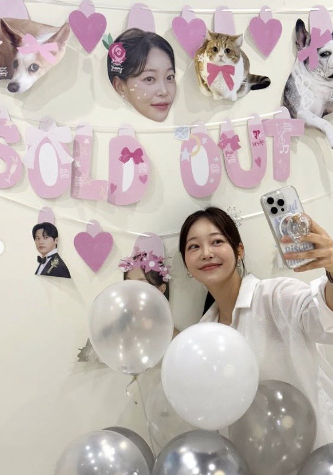 '윤선우♥' 김가은, 10년 열애→결혼…브라이덜 샤워 '행복' [N샷]