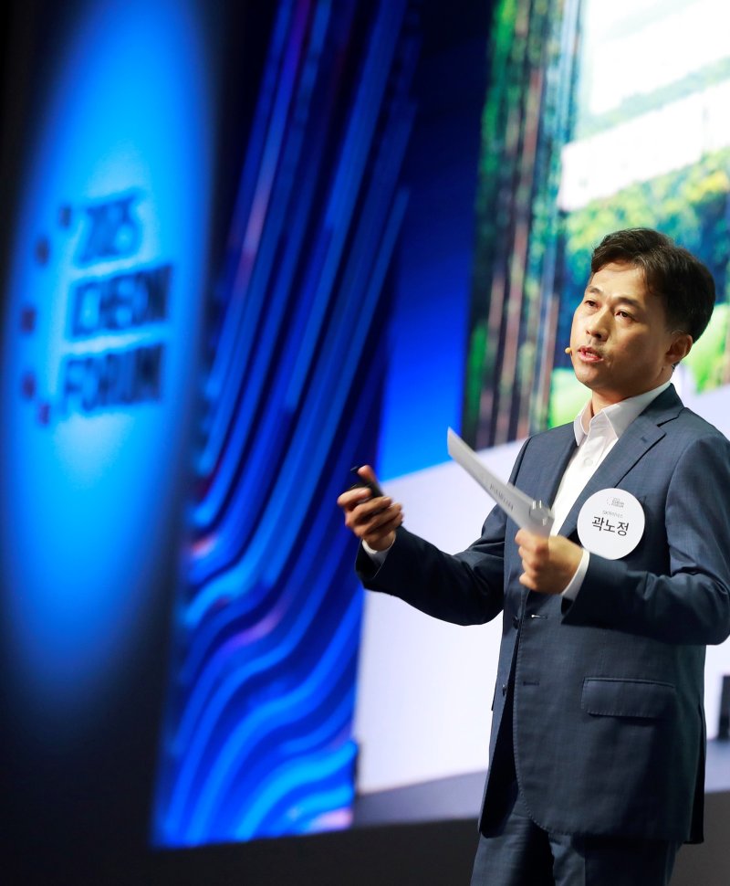 곽노정 SK하이닉스 대표이사 사장이 18일 서울 광진구 워커힐 호텔에서 열린 '이천포럼 2025'에서 개막 연설을 하고 있다. SK제공