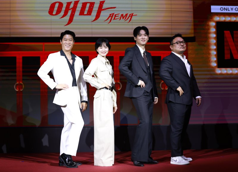 "성적 소비 NO, 수위는 비슷"…'애마', 21세기에 돌아본 '애마부인'(종합)