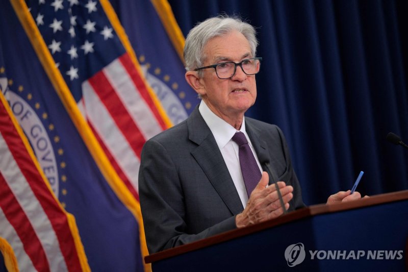 제롬 파월 미국 연준 의장. [연합뉴스 자료사진] (출처=연합뉴스)