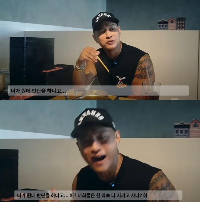 “너희는 약속 다 지키고 사냐” 유승준 유튜브로 한탄