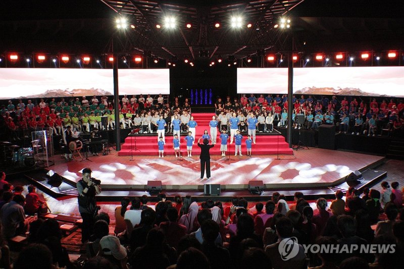 춘천 온세대 합창 페스티벌 (출처=연합뉴스)