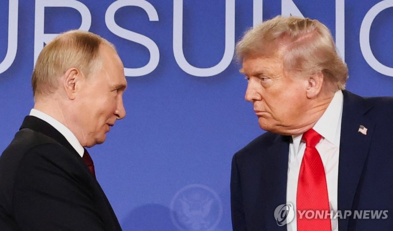 푸틴·트럼프 대통령 (출처=연합뉴스)