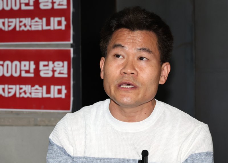 전한길 민주당과 이재명이 좋아할 일 기자회견에서 무슨 말을?