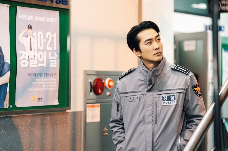 로코로 돌아오는 송승헌…'금쪽같은 내스타' 웃음·설렘 예고