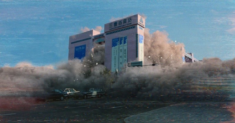 넷플릭스 다큐멘터리 시리즈 '나는 생존자다' (출처=연합뉴스)