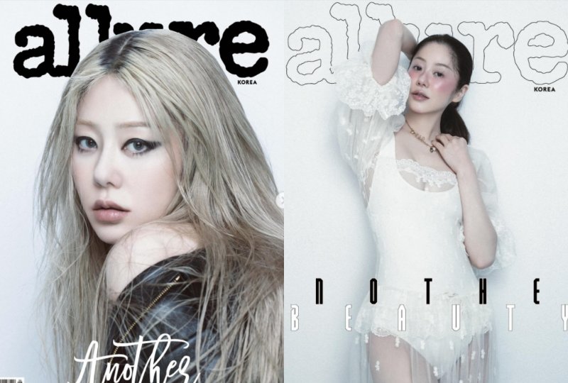 54세 고현정, 볼륨감 드러낸 보디슈트…금발·스모키 파격 변신