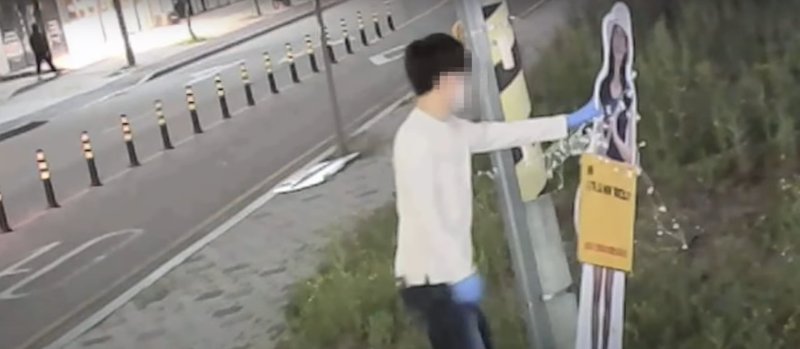 실종된 이윤희씨 父, 등신대 걷어찬 동기생에 '접근 금지' 이유는?