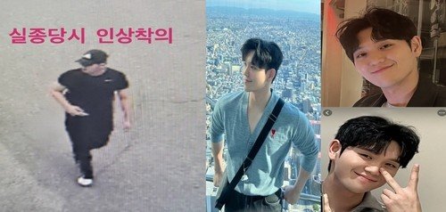 (출처=연합뉴스)