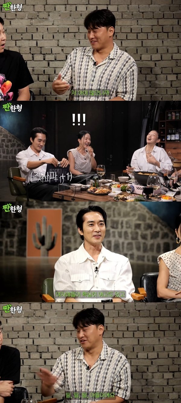 송승헌, 딸 욕심 고백…'4남매 아빠' 오대환에 부러움 가득