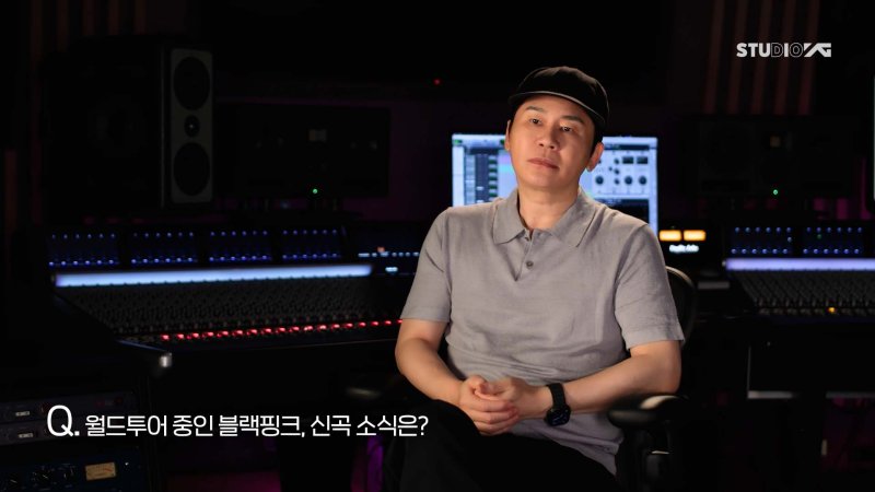 [서울=뉴시스] 양현석. (사진 = YG엔터테인먼트 제공) 2025.08.18. photo@newsis.com *재판매 및 DB 금지