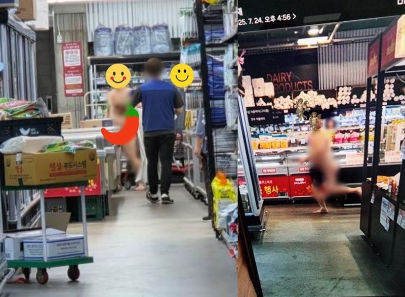 안 본 눈 산다..나체로 국내 대형마트 뛰어다닌 남성에 시민들 '경악'