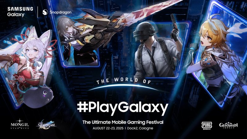 삼성전자, 게임스컴 참가 (출처=연합뉴스)