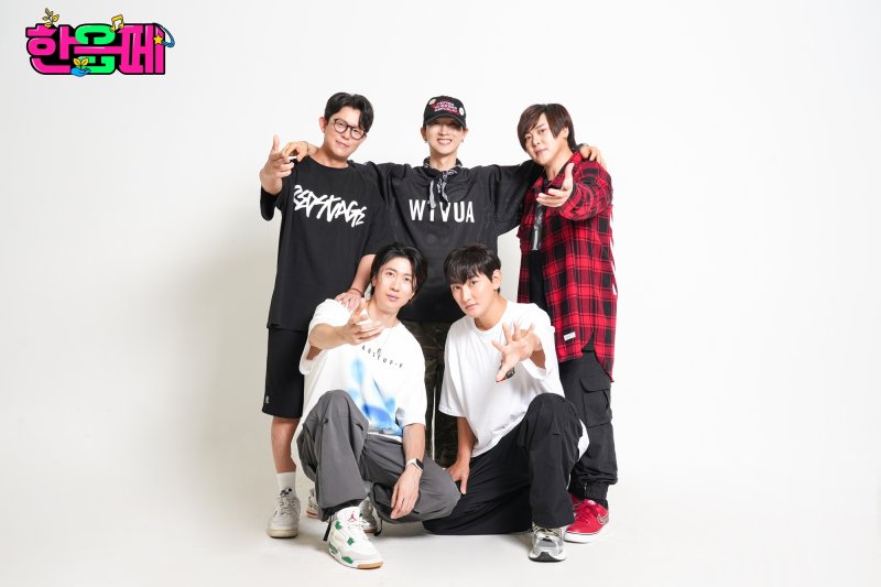 그룹 H.O.T. 바카라 카지노글로벌 제공