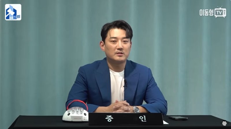 개그맨 홍장원, 2번째 음주운전 뒤늦게 자백…70만 유튜브 폐쇄 [N이슈]