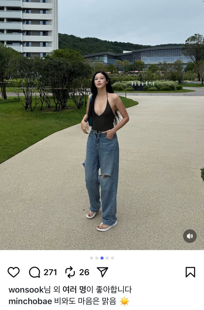 [서울=뉴시스] (사진=조민 인스타그램 캡처)