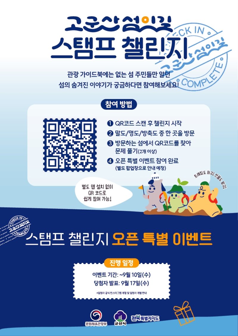 (출처=뉴시스/NEWSIS)