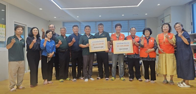 [거창=뉴시스] 거창군 아동위원회·중앙로타리클럽 아동 안전을 위한 후원 (사진=거창군 제공) 2025. 08. 19. photo@newsis.com *재판매 및 DB 금지