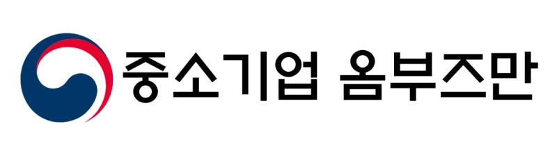 중소기업 옴부즈만 로고. 중소기업 옴부즈만 제공
